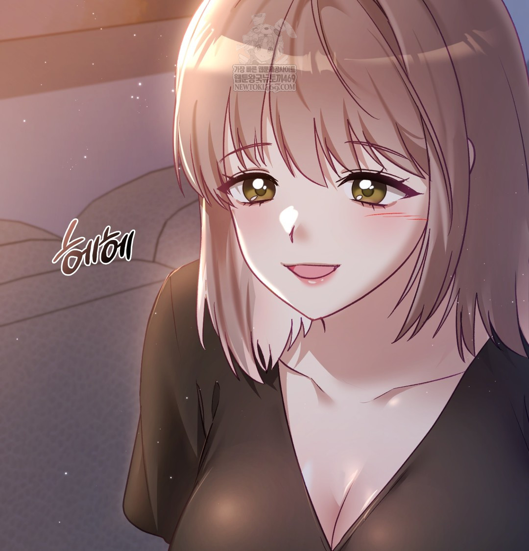 The Circumstances of Unrequited Love Raw - Chapter 8 Page 152