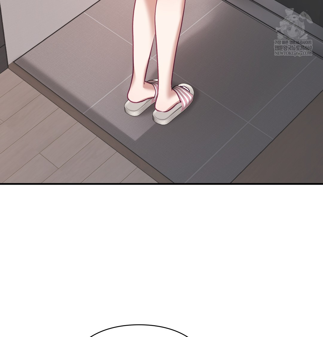 The Circumstances of Unrequited Love Raw - Chapter 8 Page 92