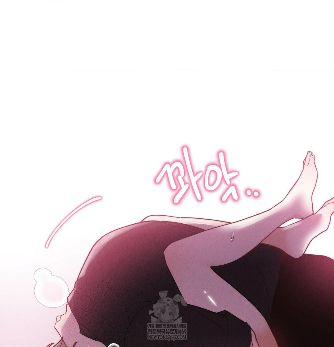 Happily Forever After Raw - Chapter 10 Page 116