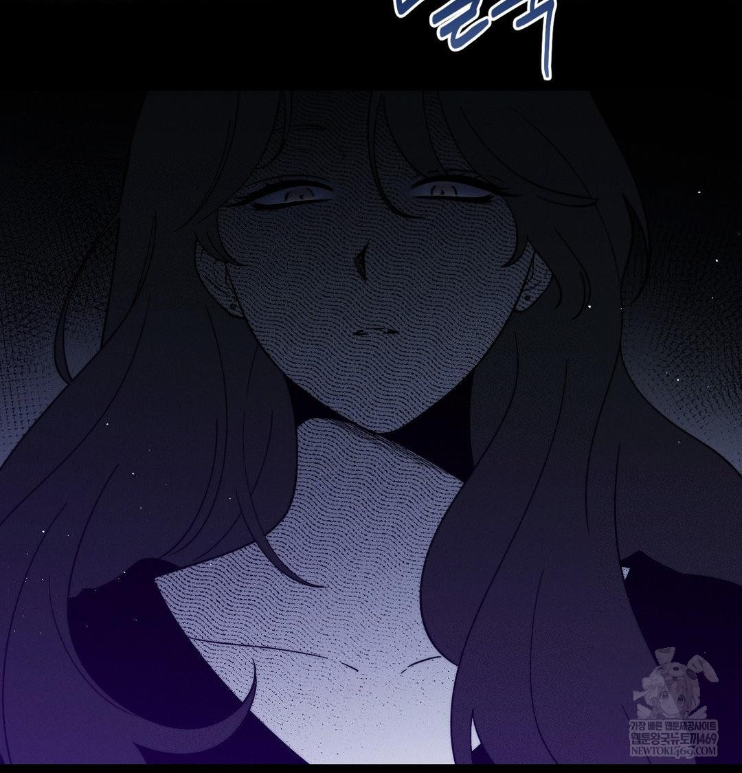 Happily Forever After Raw - Chapter 12 Page 75