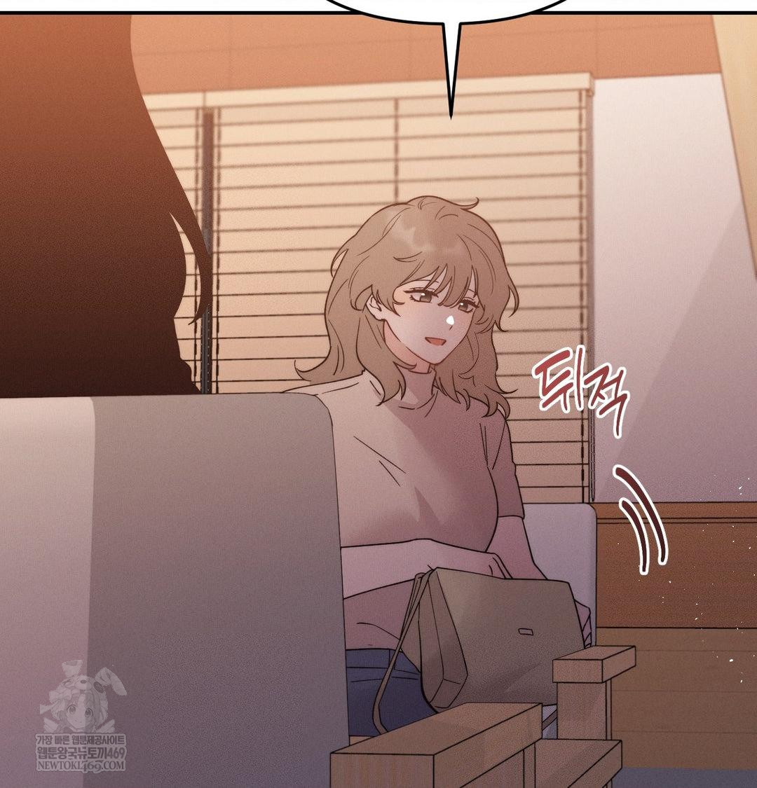 Happily Forever After Raw - Chapter 12 Page 91