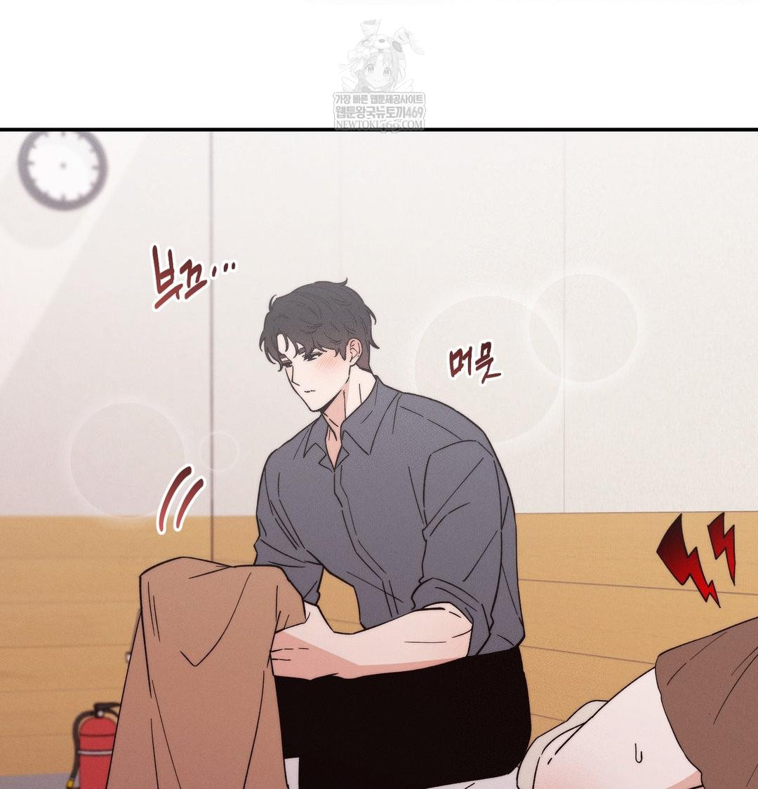 Happily Forever After Raw - Chapter 17 Page 107