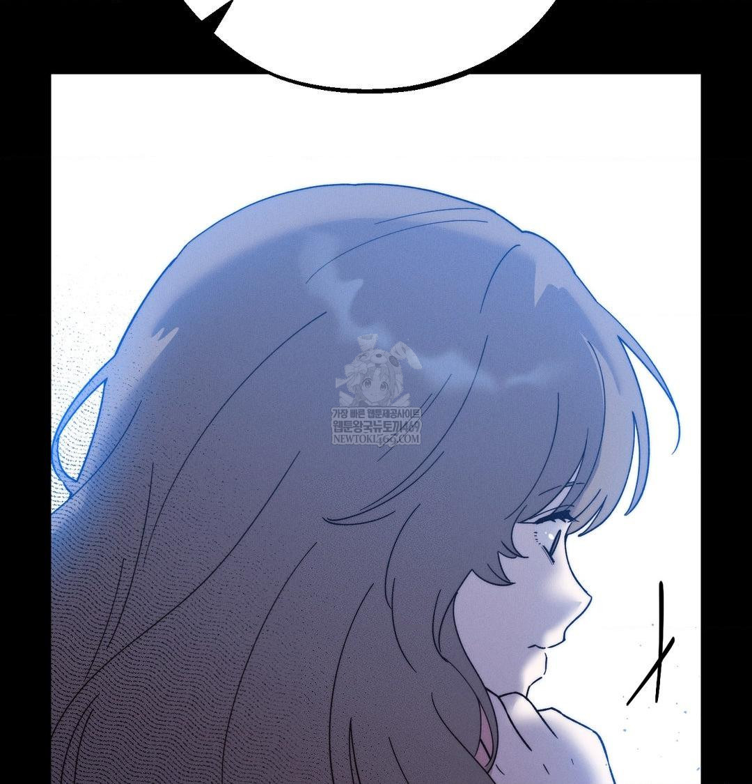 Happily Forever After Raw - Chapter 18 Page 124