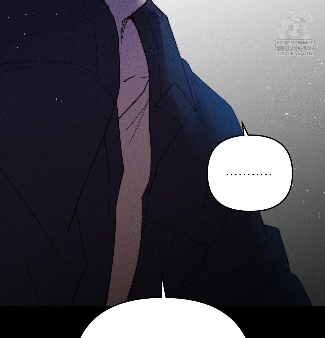 Happily Forever After Raw - Chapter 18 Page 147