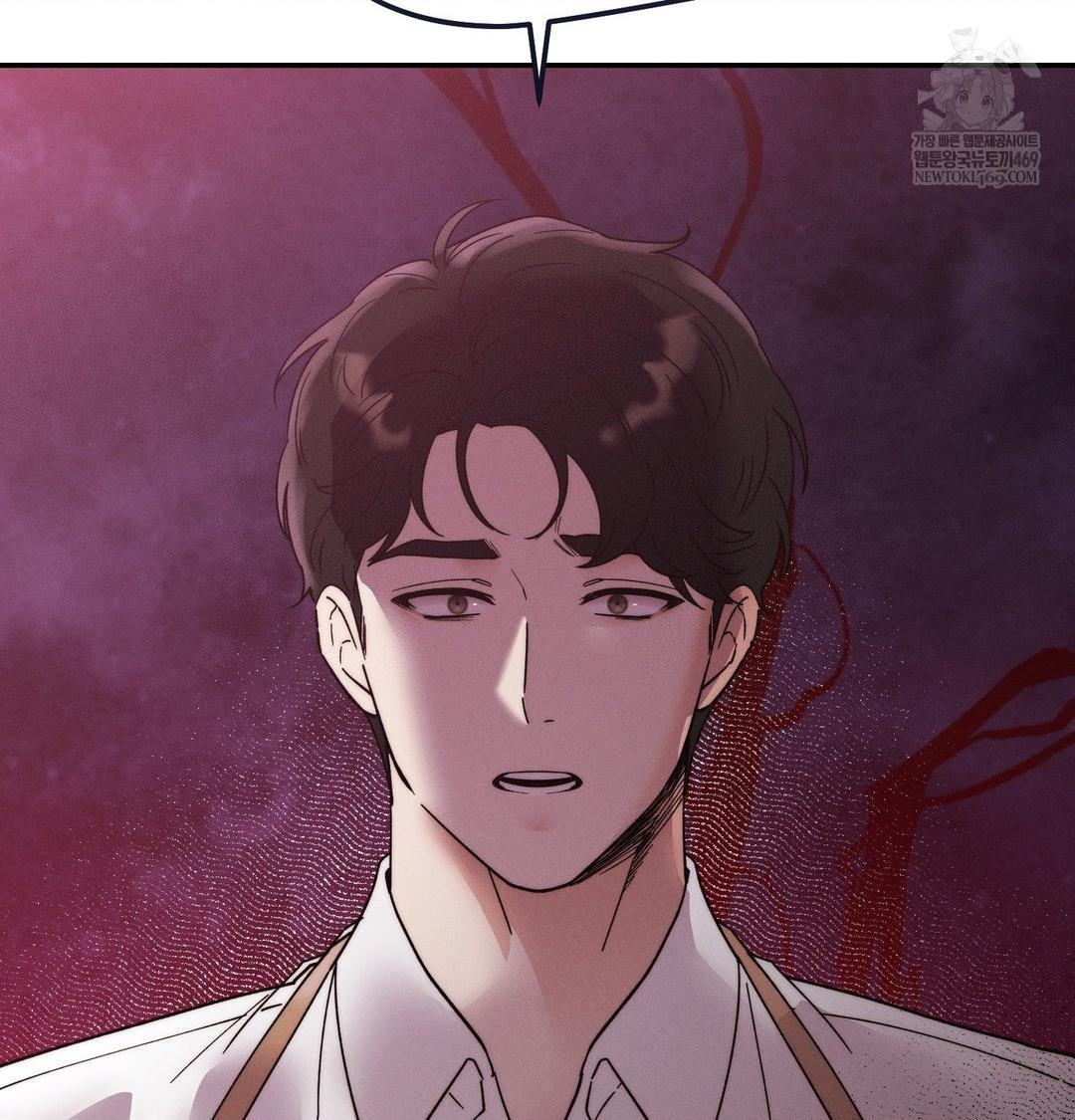 Happily Forever After Raw - Chapter 21 Page 175