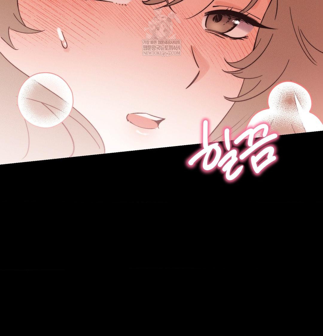 Happily Forever After Raw - Chapter 23 Page 55