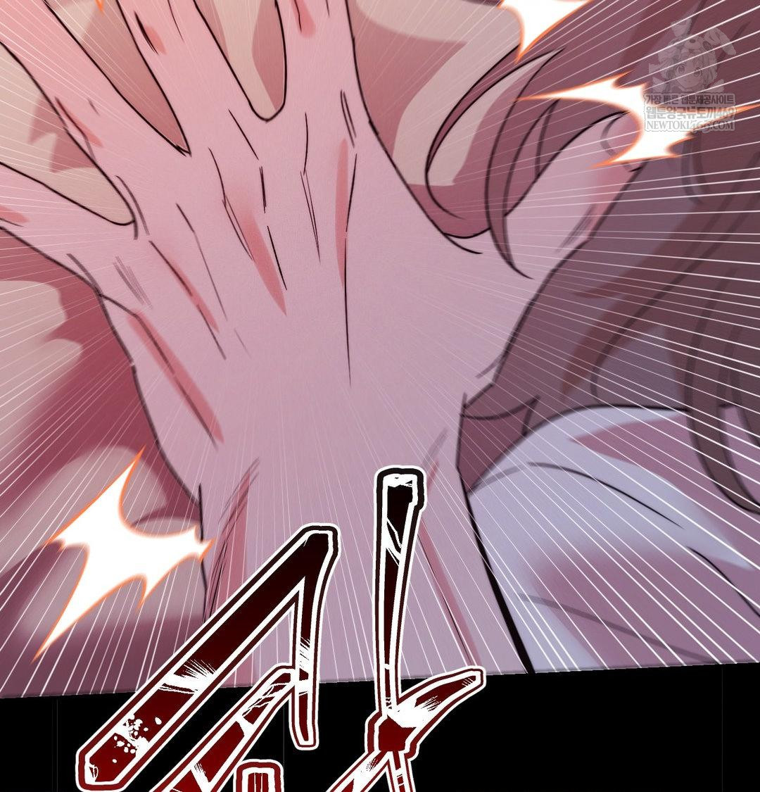 Happily Forever After Raw - Chapter 23 Page 79