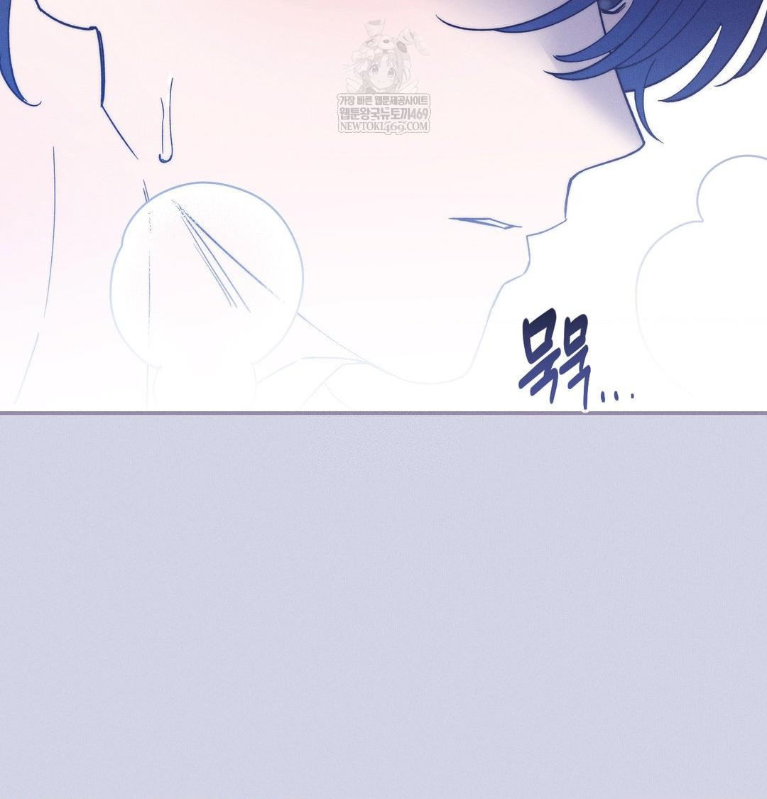 Happily Forever After Raw - Chapter 9 Page 123