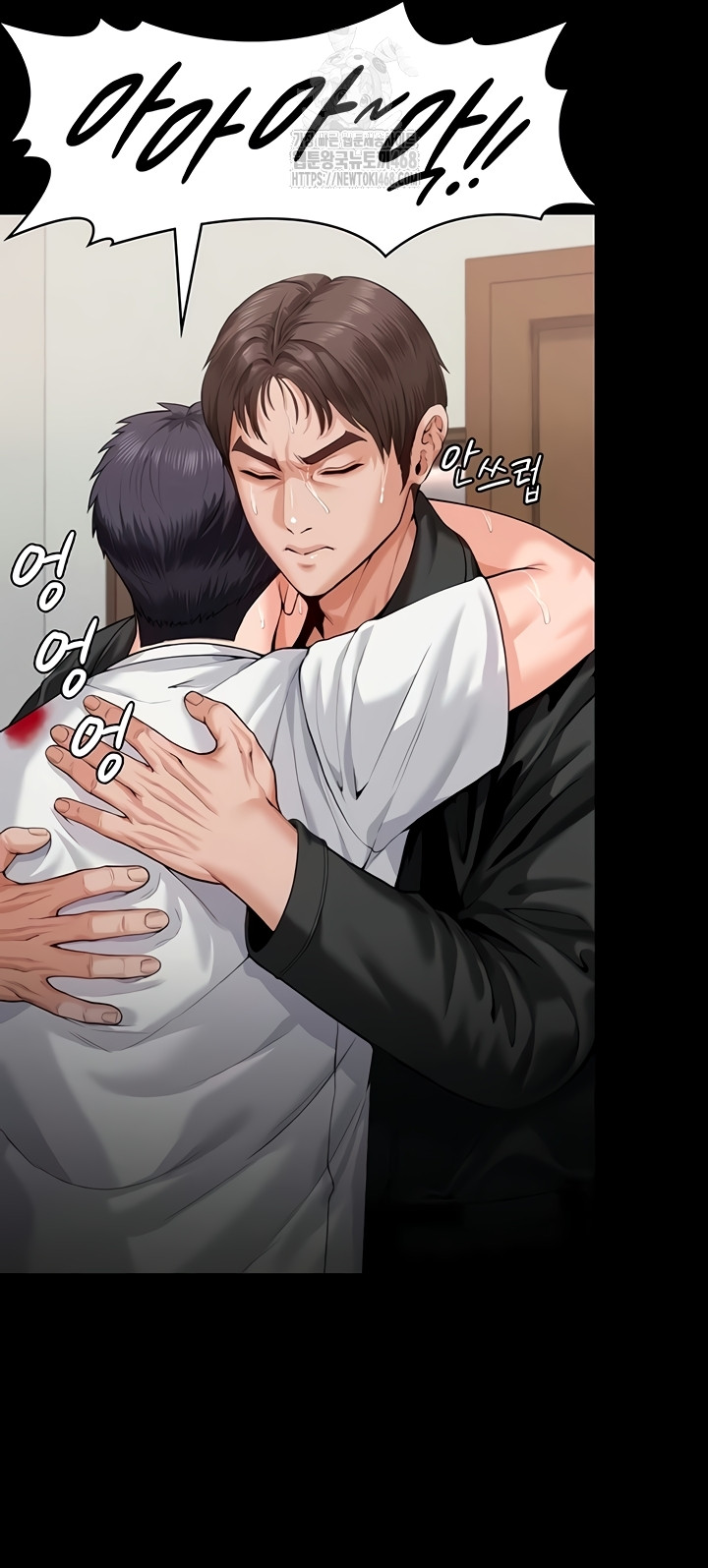 I Will Protect You Raw - Chapter 4 Page 29