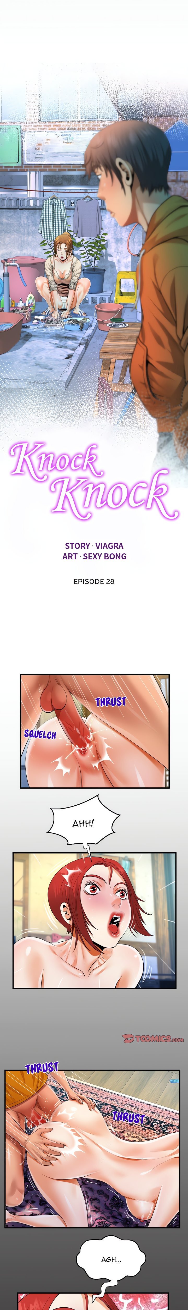 Knock Knock (Uncensored) - Chapter 28 Page 2