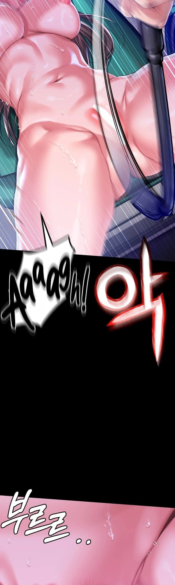 It’d Be Nice to Do It in Prison - Chapter 5 Page 4