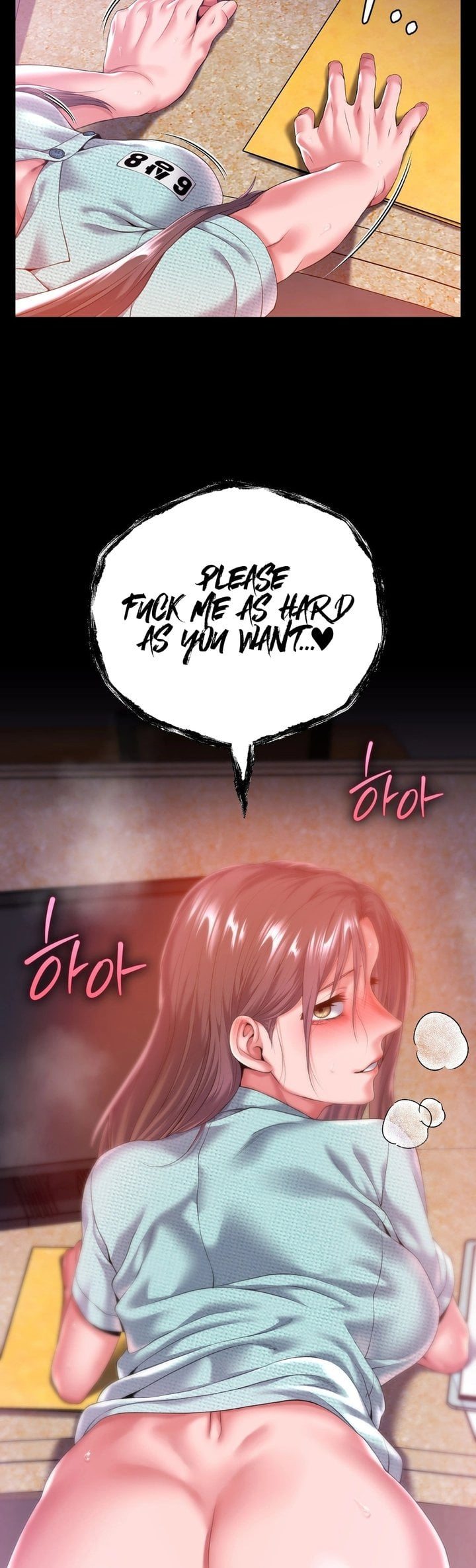 It’d Be Nice to Do It in Prison - Chapter 7 Page 2
