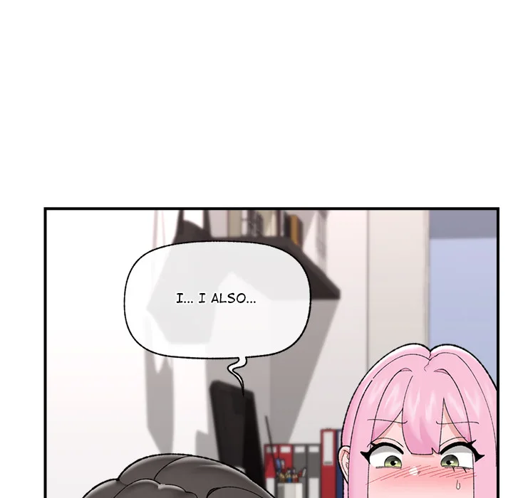 Hypnotist Security Guard (Uncensored) - Chapter 44 Page 90