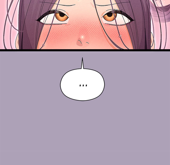 From Weakling to Nemesis (Uncensored) - Chapter 22 Page 15
