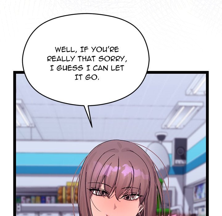 From Weakling to Nemesis (Uncensored) - Chapter 23 Page 158