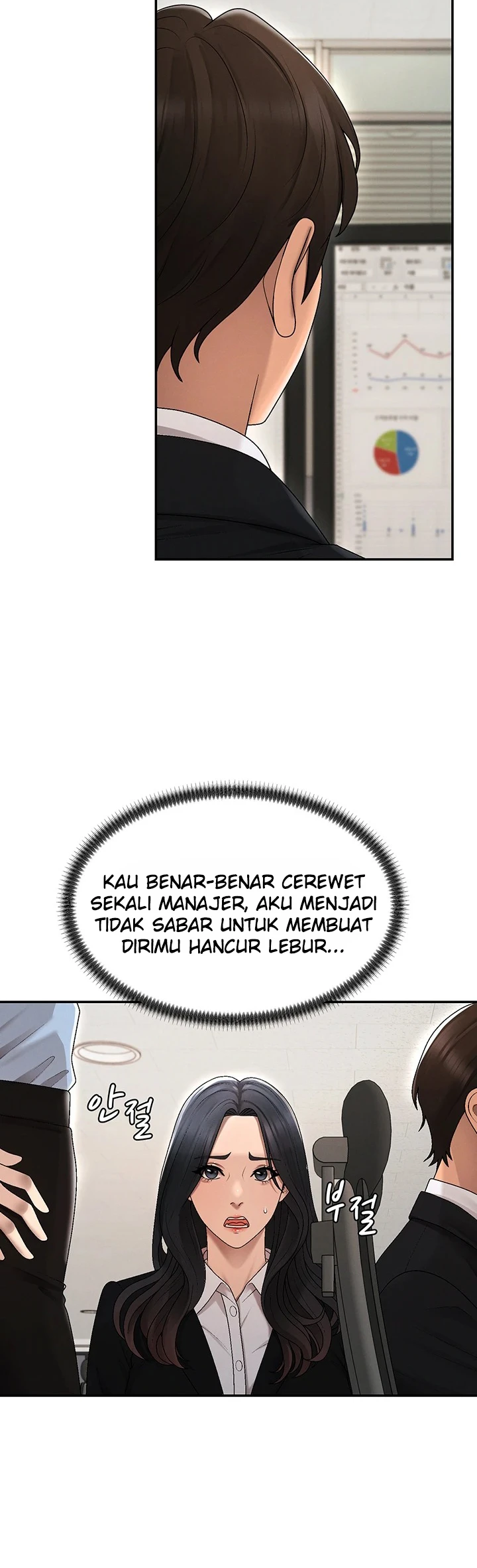 Pay With Your Body Raw - Chapter 38 Page 15