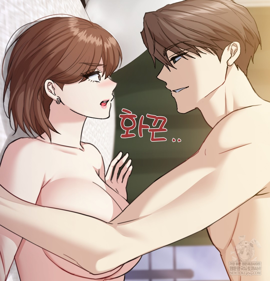 I Can’t Stand It, Sister-in-Law Raw - Chapter 20 Page 21