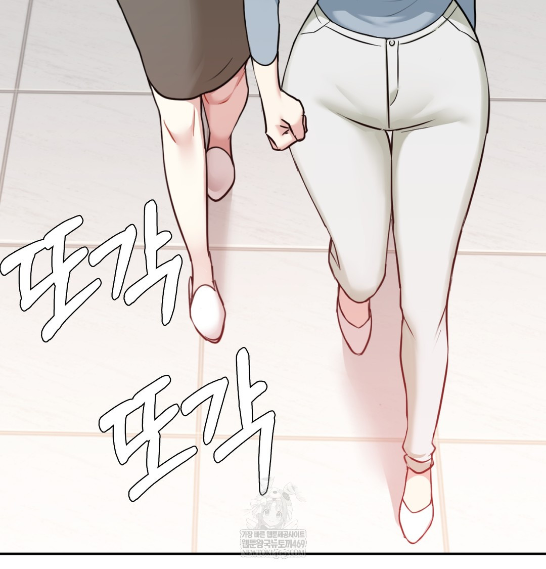 I Can’t Stand It, Sister-in-Law Raw - Chapter 25 Page 22