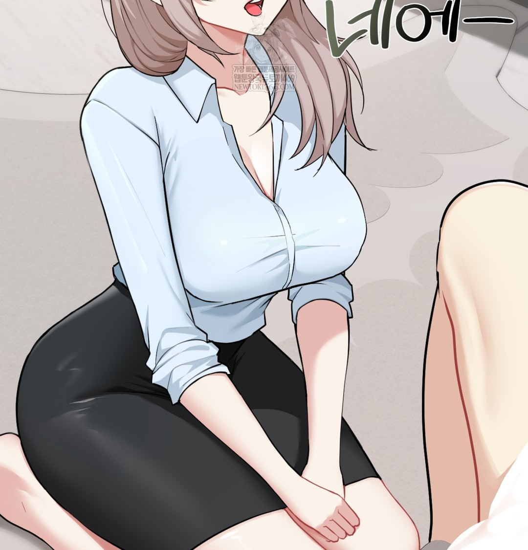 I Can’t Stand It, Sister-in-Law Raw - Chapter 29 Page 40