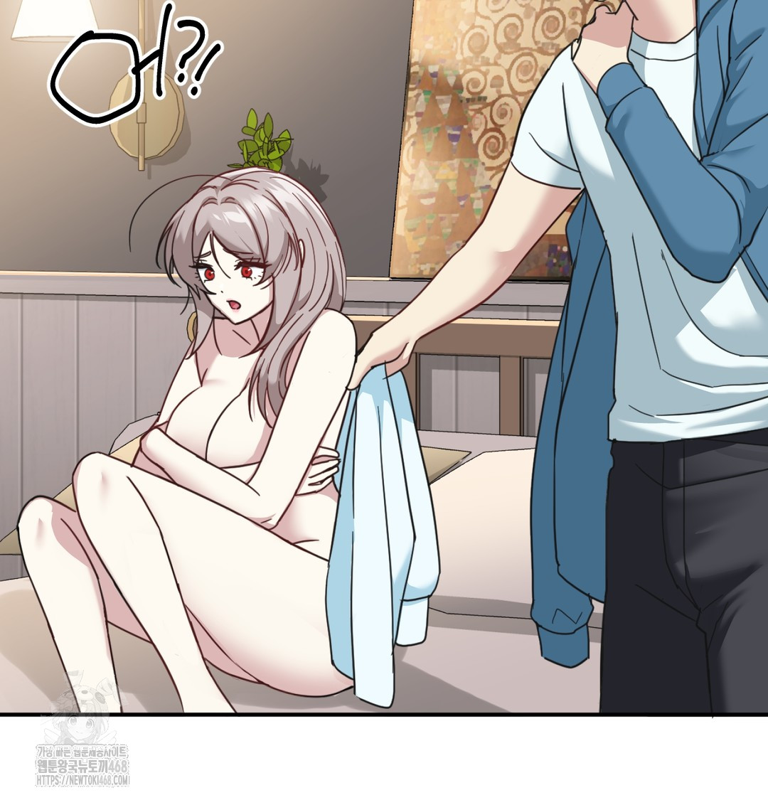 I Can’t Stand It, Sister-in-Law Raw - Chapter 8 Page 19
