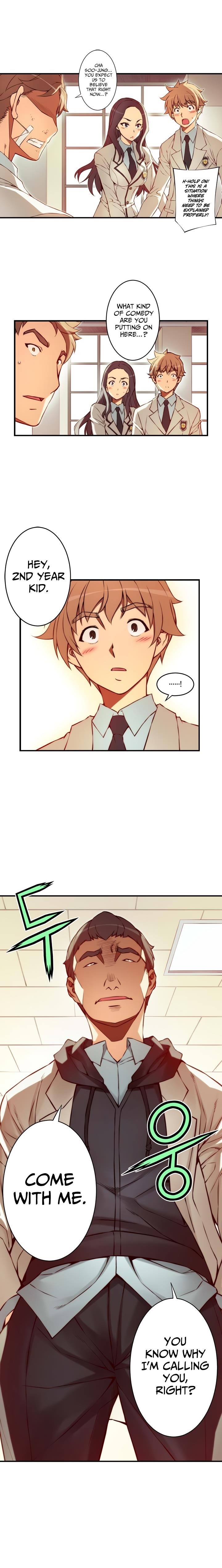 The Fiancees Live Together - Chapter 101 Page 5
