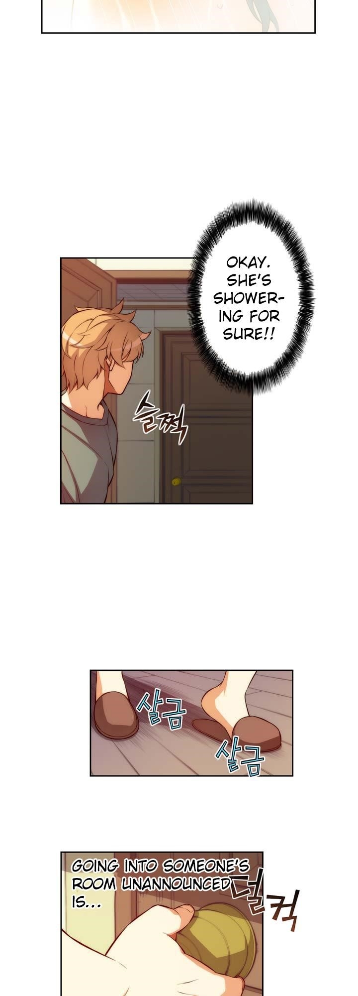 The Fiancees Live Together - Chapter 5 Page 14