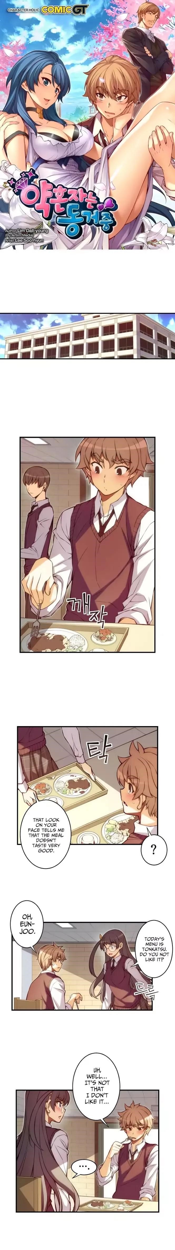 The Fiancees Live Together - Chapter 50 Page 2