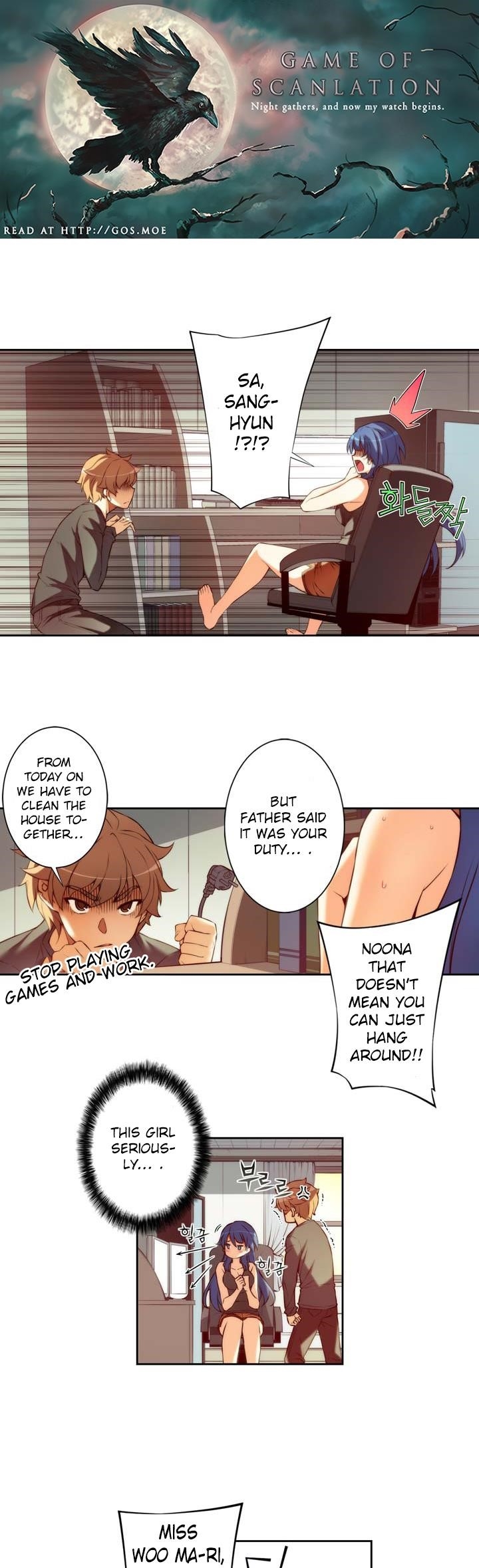 The Fiancees Live Together - Chapter 8 Page 2