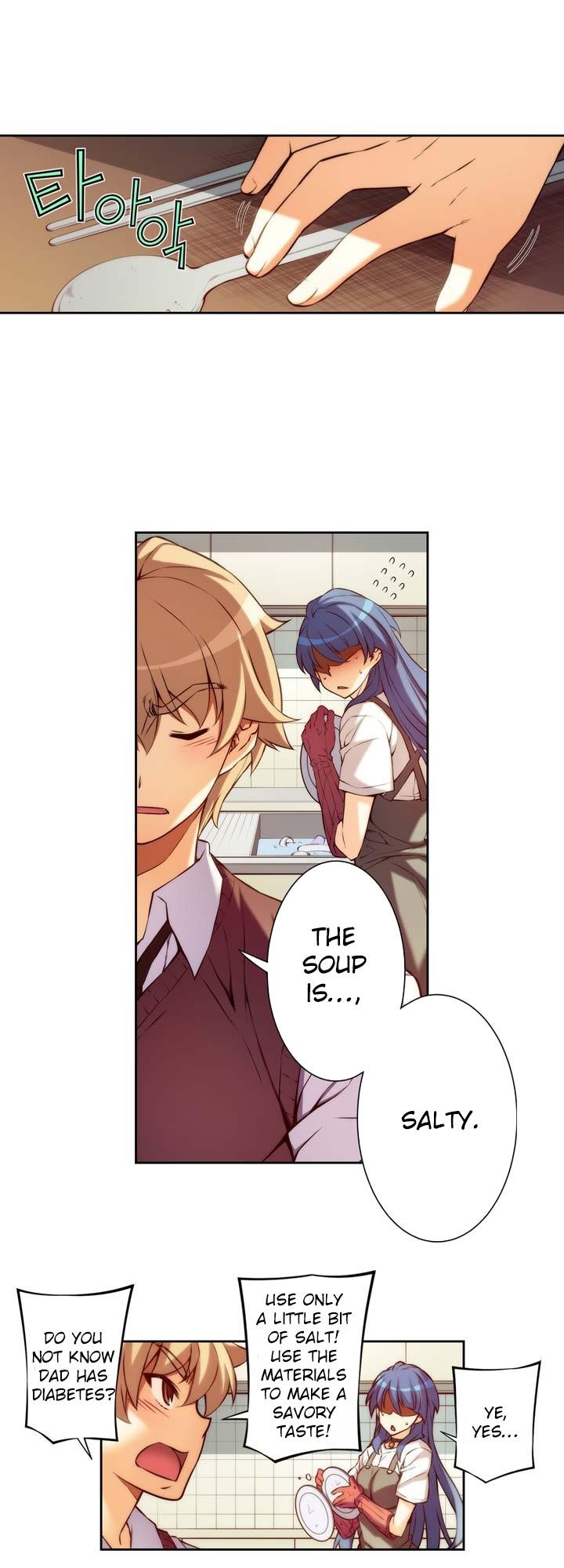 The Fiancees Live Together - Chapter 9 Page 15
