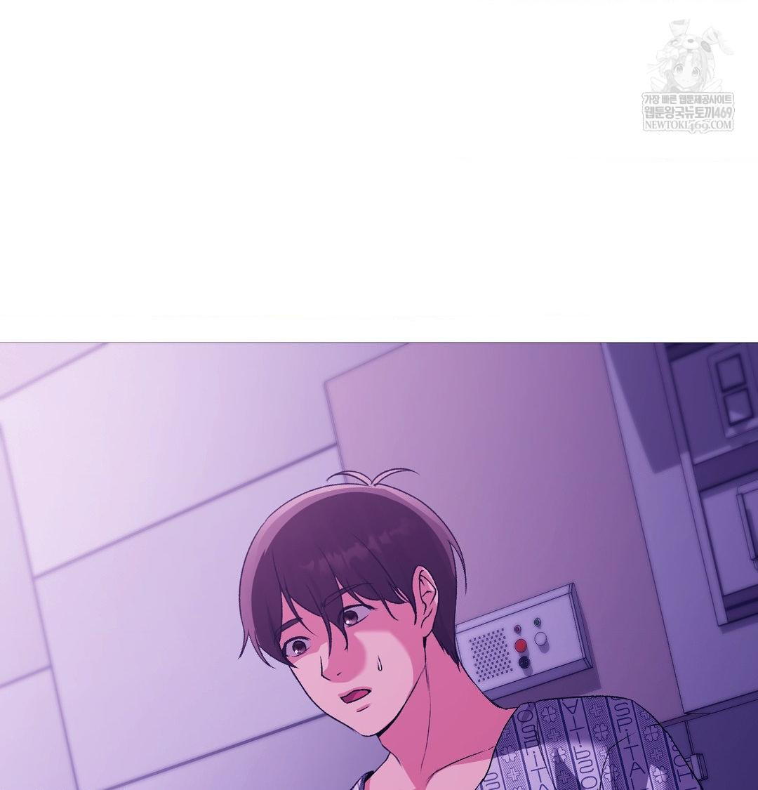 Change Days Raw - Chapter 21 Page 176