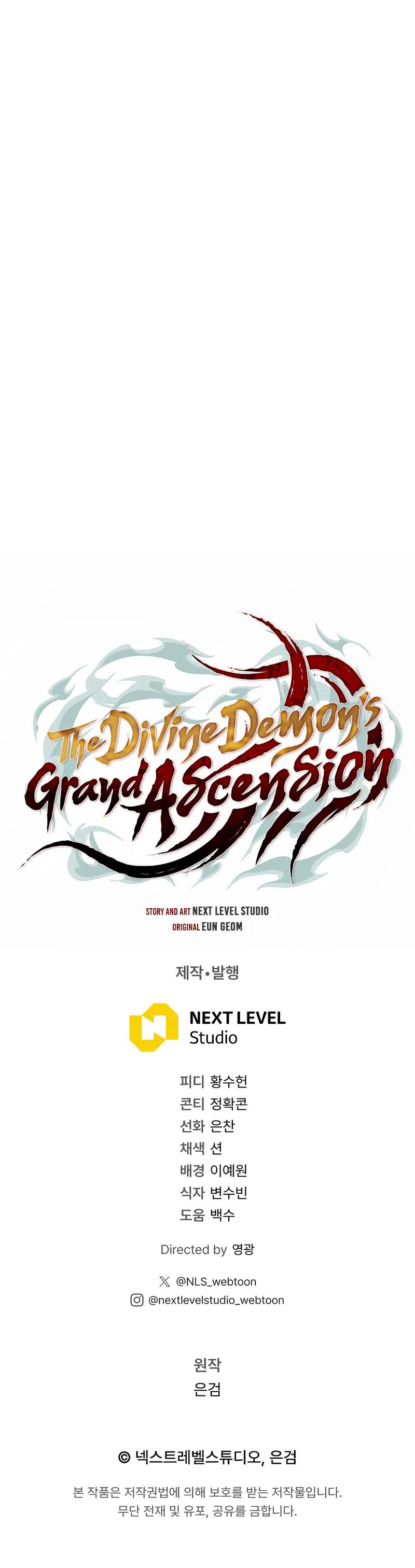 The Divine Demon’s Grand Ascension - Chapter 35 Page 14