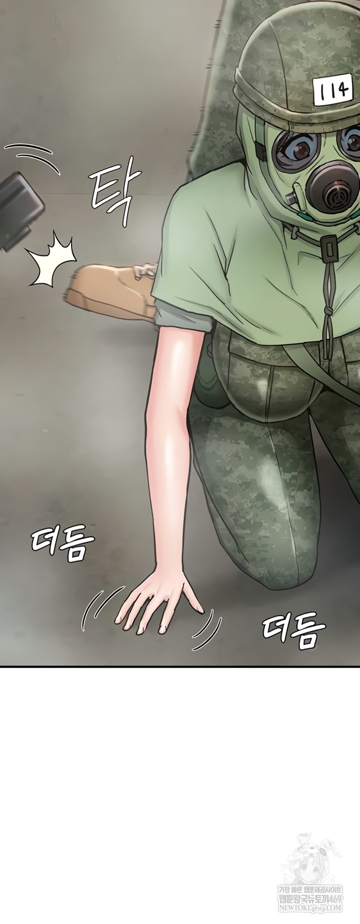 Female Recruit Training Corps Raw - Chapter 10 Page 38