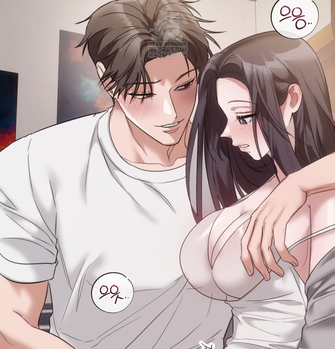 A College Student Who Does it Raw - Chapter 19 Page 90