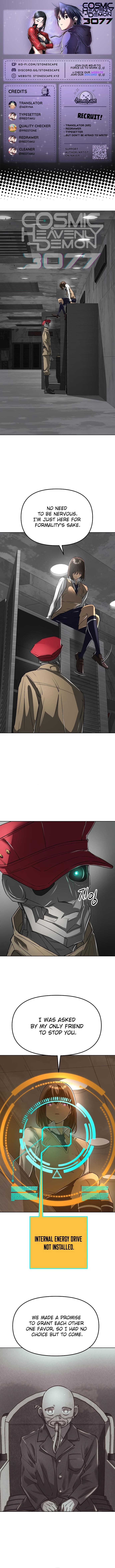 Space Cheon-ma 3077 - Chapter 44 Page 1