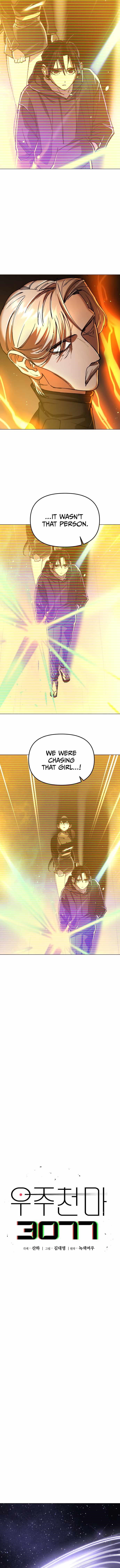 Space Cheon-ma 3077 - Chapter 8 Page 7