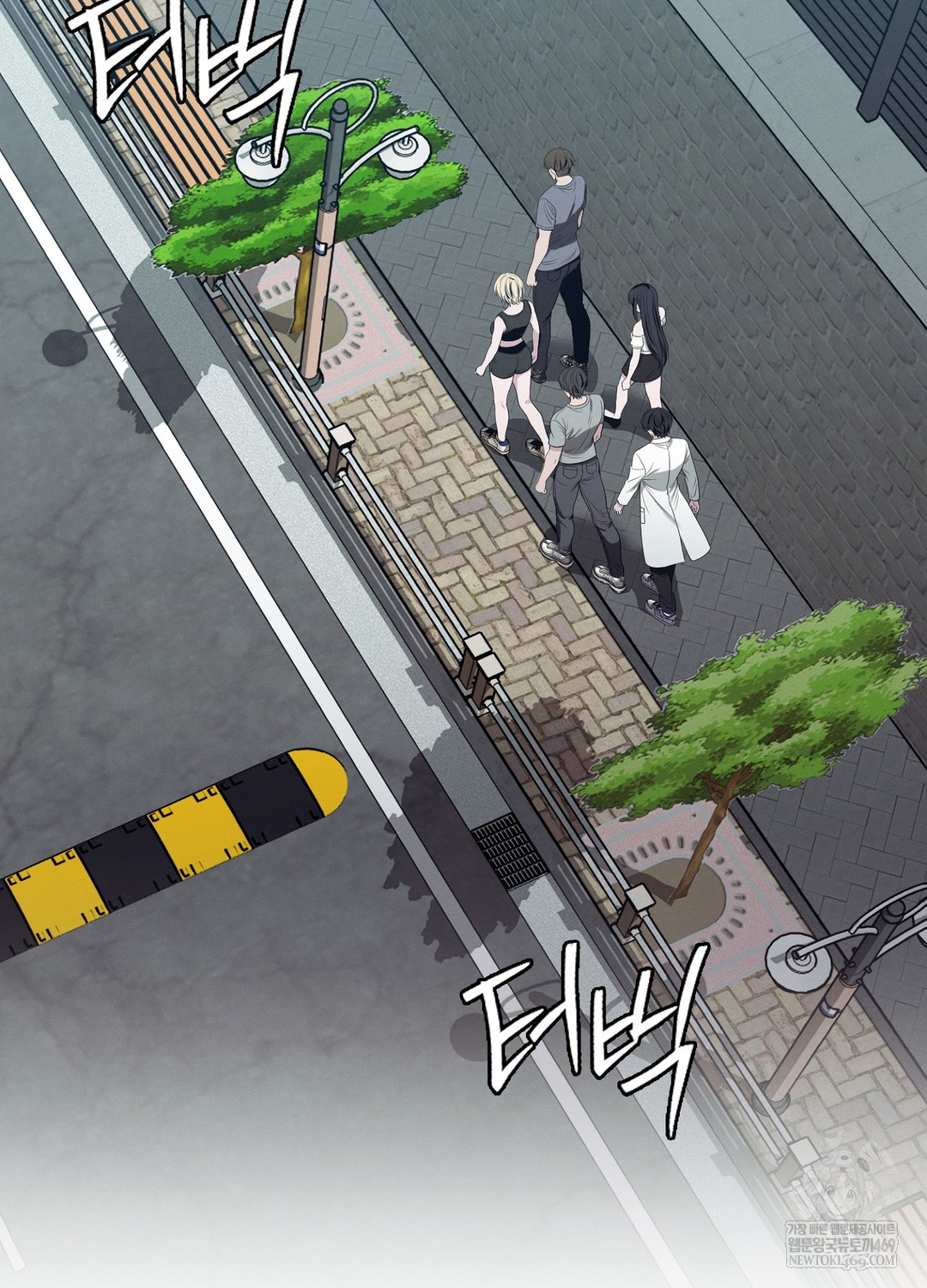 Sleeping World Raw - Chapter 13 Page 81