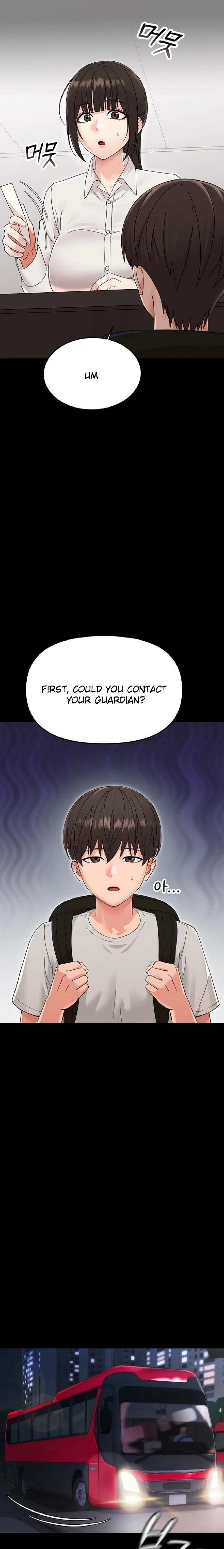Small Beast - Chapter 1 Page 14