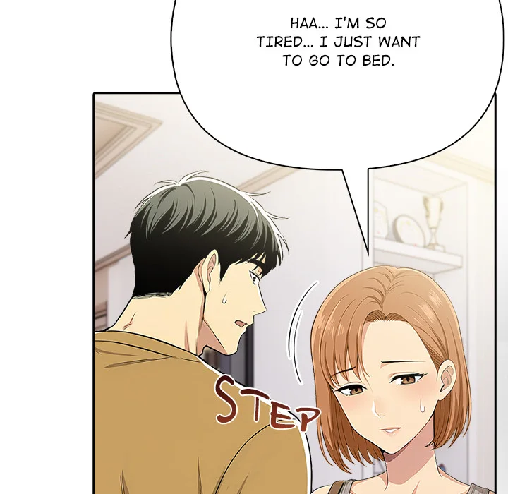 A Lucrative Affair - Chapter 17 Page 16