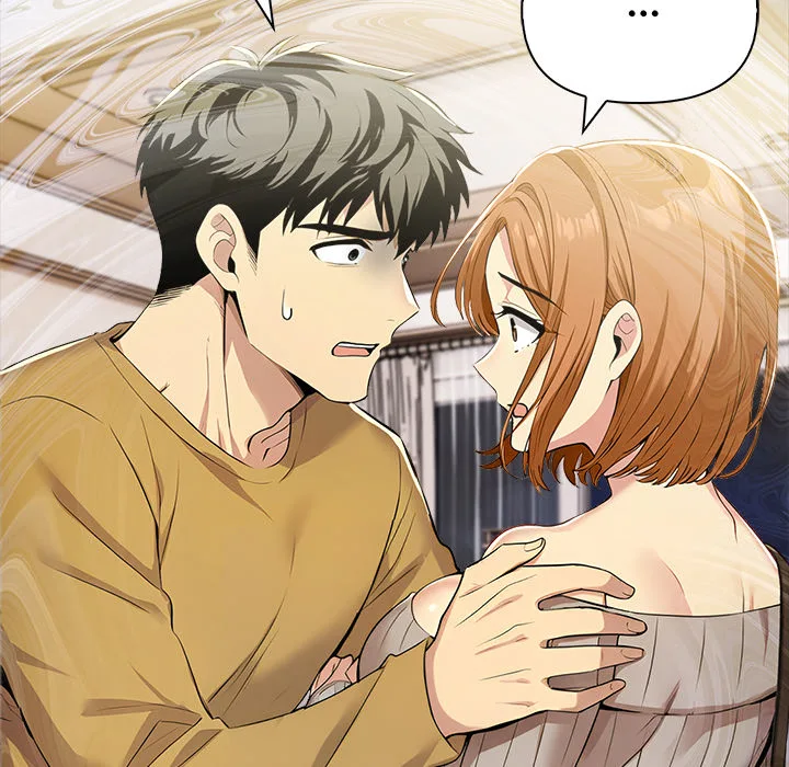 A Lucrative Affair - Chapter 17 Page 78