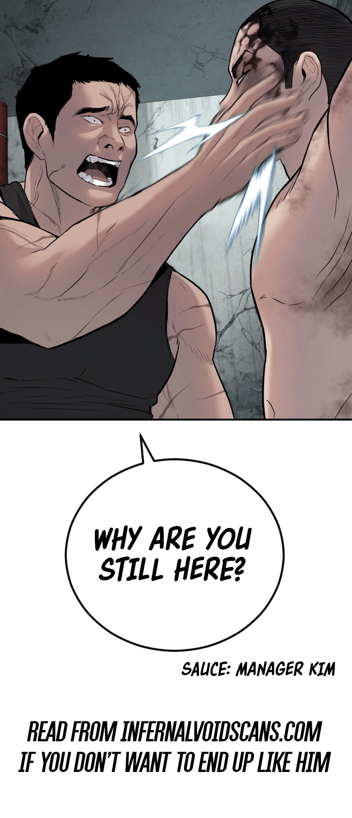 Reincarnation of the Veteran Soldier - Chapter 11 Page 6