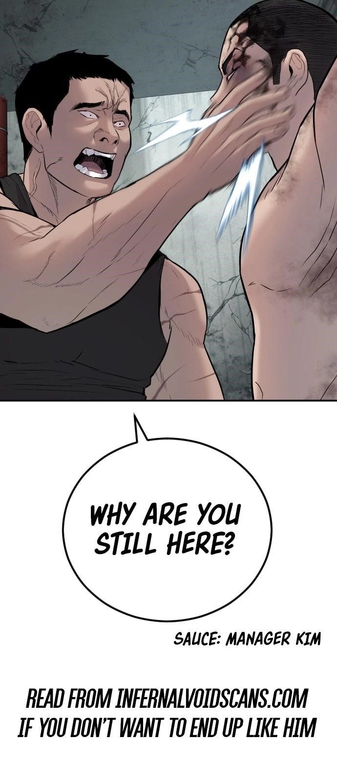 Reincarnation of the Veteran Soldier - Chapter 13 Page 6