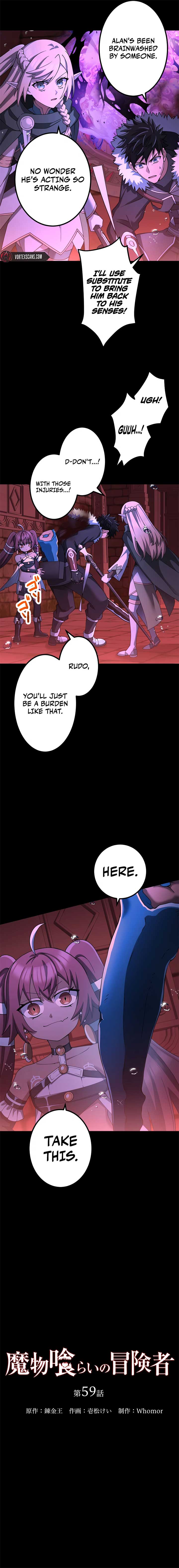 Monster Eater - Chapter 59 Page 8