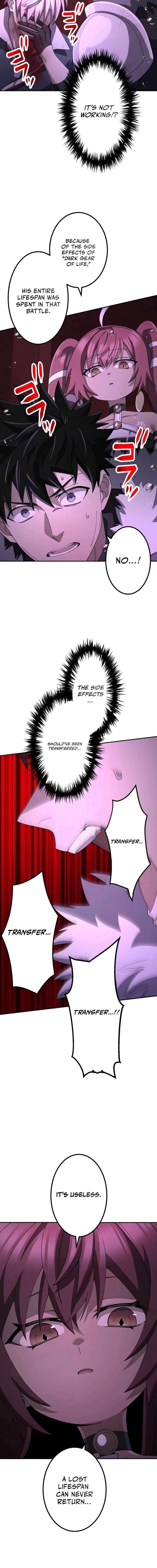 Monster Eater - Chapter 63 Page 3