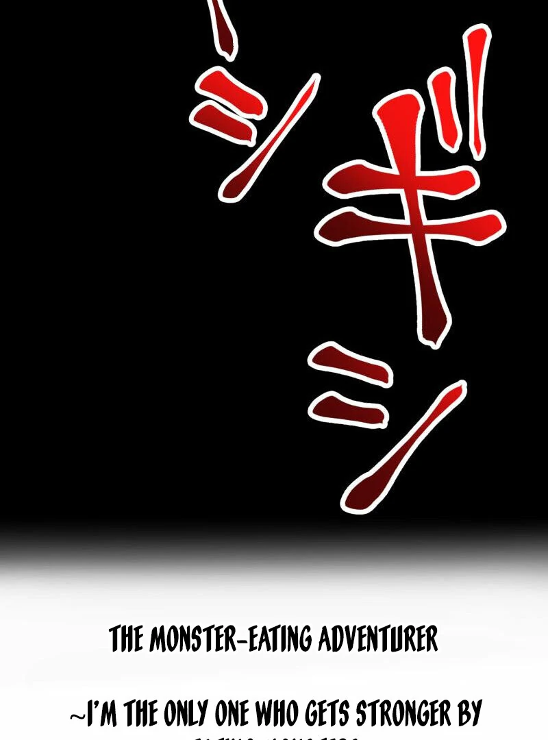 Monster Eater - Chapter 68 Page 101