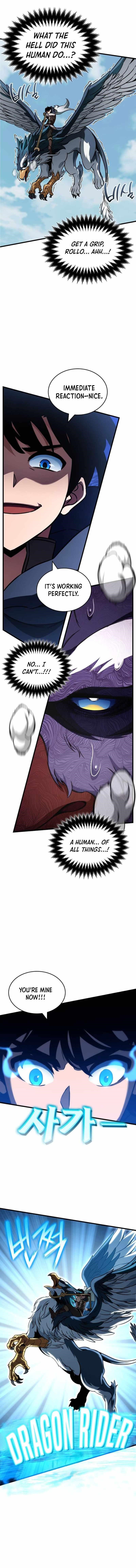 Valhalla Saga - Chapter 33 Page 15