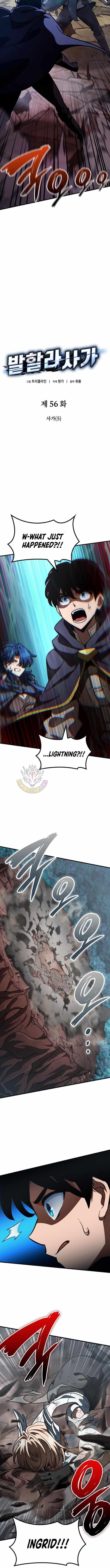 Valhalla Saga - Chapter 56 Page 5
