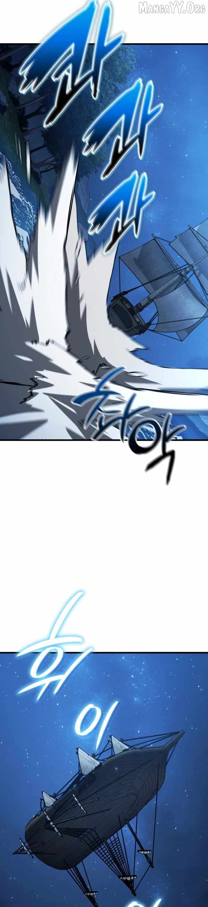 Valhalla Saga - Chapter 62 Page 17
