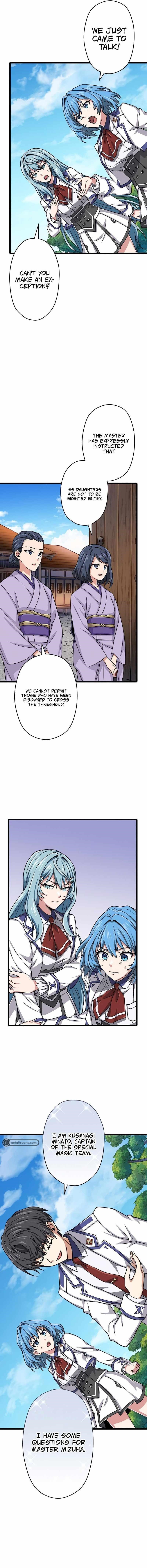 Magic Level 99990000 All-Attribute Great Sage - Chapter 46 Page 4