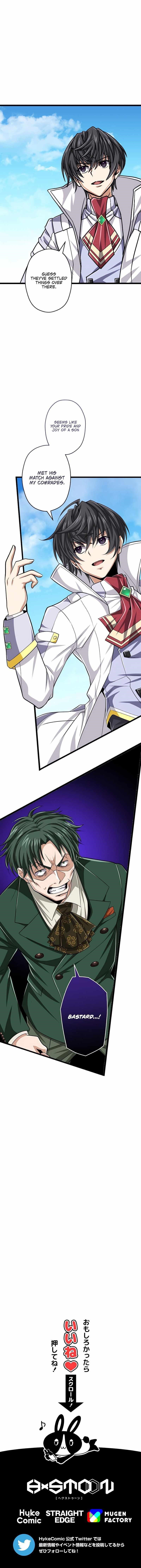 Magic Level 99990000 All-Attribute Great Sage - Chapter 47 Page 18