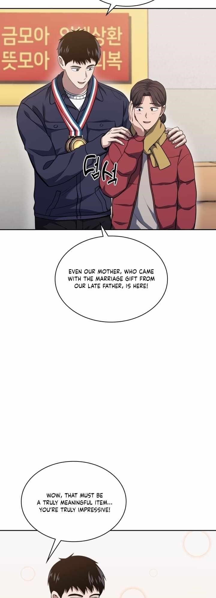 Reset Life of Regression Police - Chapter 30 Page 8